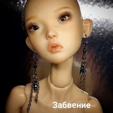 Ювелирные изделия для кукол.