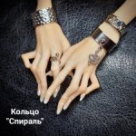 Кольца и слейвы