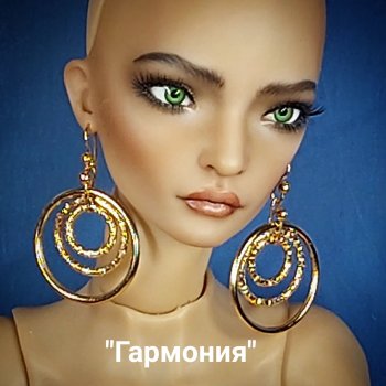 Коллекция "Рельеф"