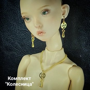 Серьги и комплекты OtMnogolet