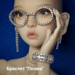 Украшения с цирконием