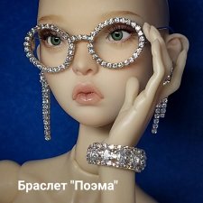 Украшения с цирконием