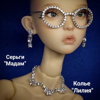 Украшения с цирконием