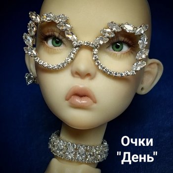 Очки с цирконием разных форм