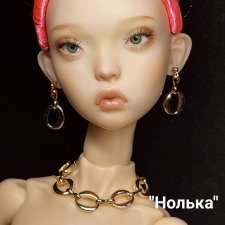 Комплекты украшений