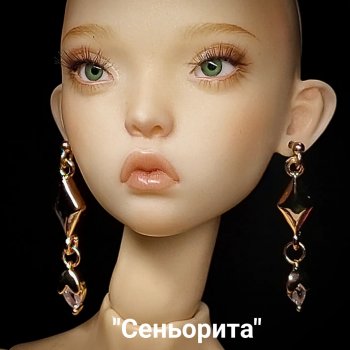 Новиночки бижутерии