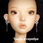 Серьги для кукол Рopovy, Tonner, Barbi