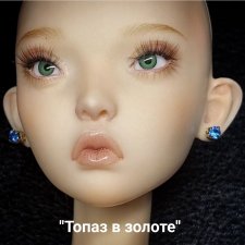 Пусеты "Стразы в золоте" 2мм.