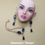 Серьги для кукол Рopovy, Tonner, Barbi