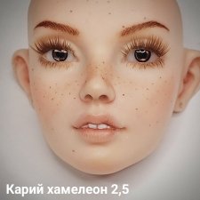 Глаза для кукол 7мм