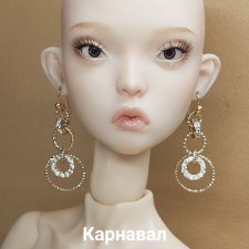 Серьги для кукол Рopovy, Tonner, Barbi