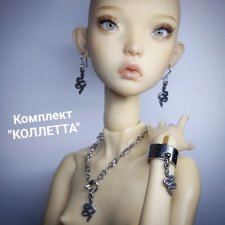 Комплект "Коллетта"