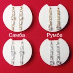 Серьги для авторских кукол