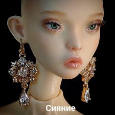 Серьги для кукол