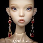 Серьги "Адель" , "Асоль" и " Каролина"