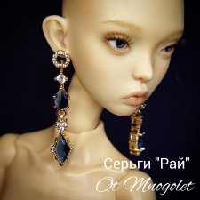 Серьги для кукол Рopovy, Tonner, Barbi