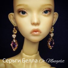 Серьги для кукол Рopovy, Tonner, Barbi