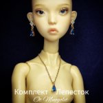 Серьги для кукол Рopovy, Tonner, Barbi