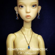 Серьги для кукол Рopovy, Tonner, Barbi