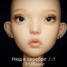 Пусеты 1,5мм