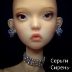 Серьги для кукол Рopovy, Tonner, Barbi