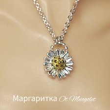 Кулоны из коллекции "Природа"