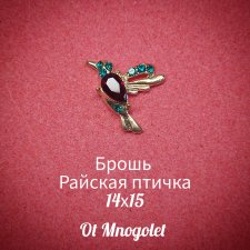 Броши для кукол