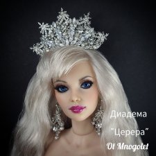 Диадемы  для парика Голливуд