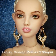 Серьги Фемида и Афина для кукол