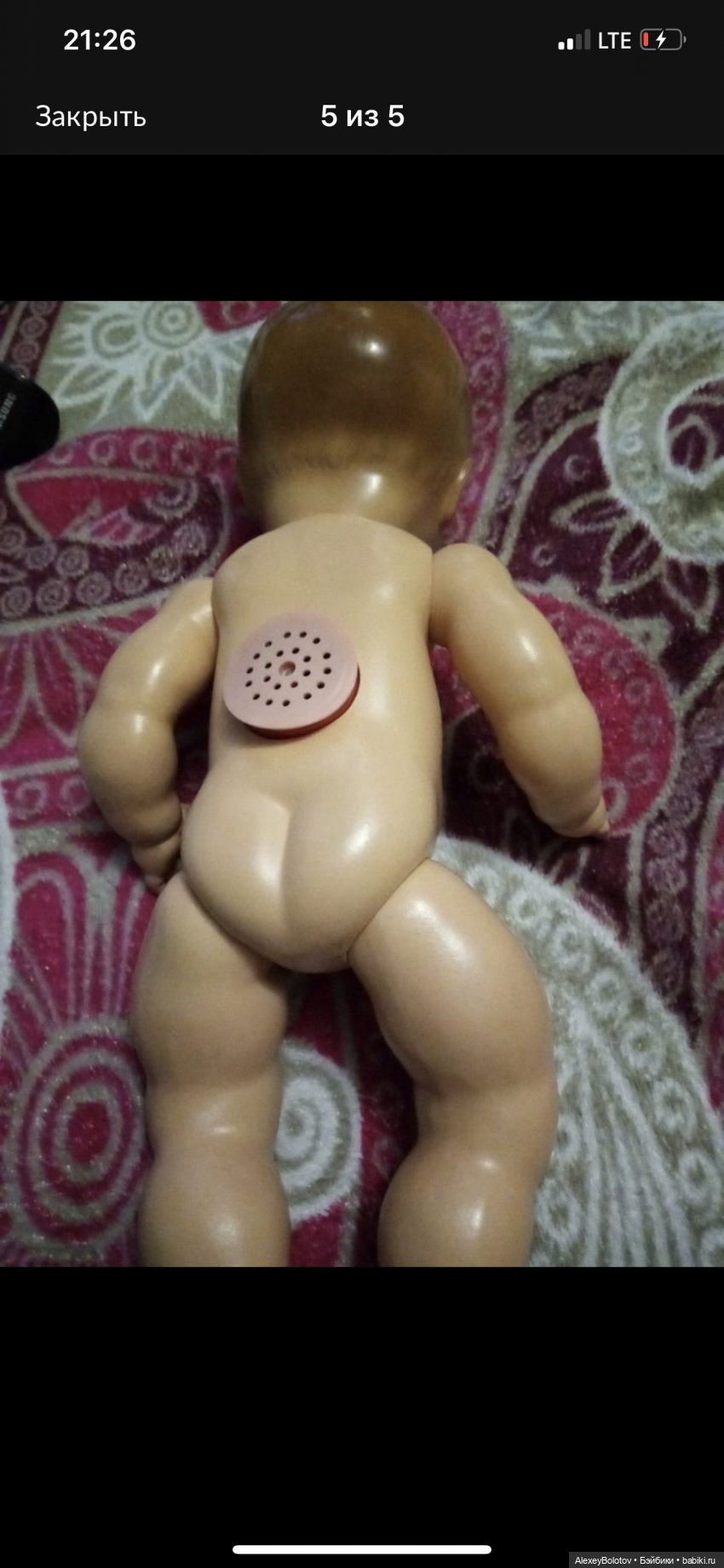 Помогите определить пупсика (фото 3)