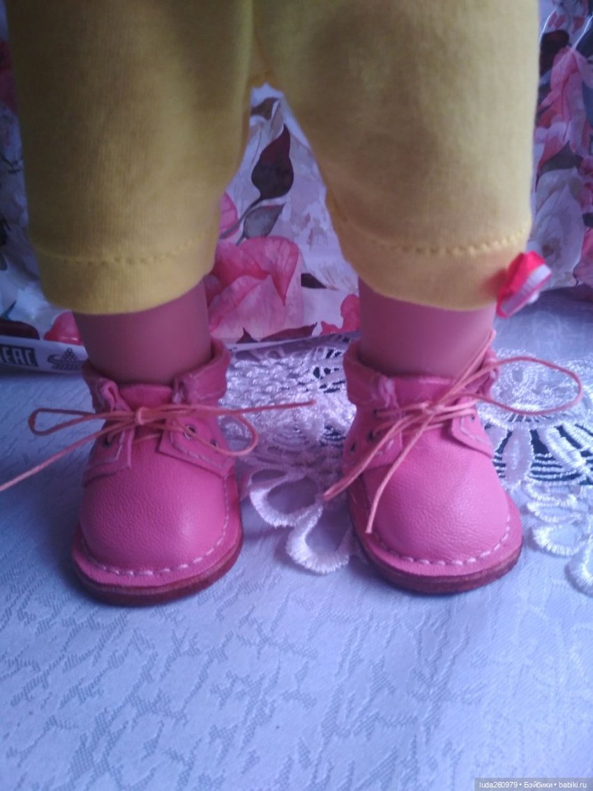 Туфельки для Вихтеля