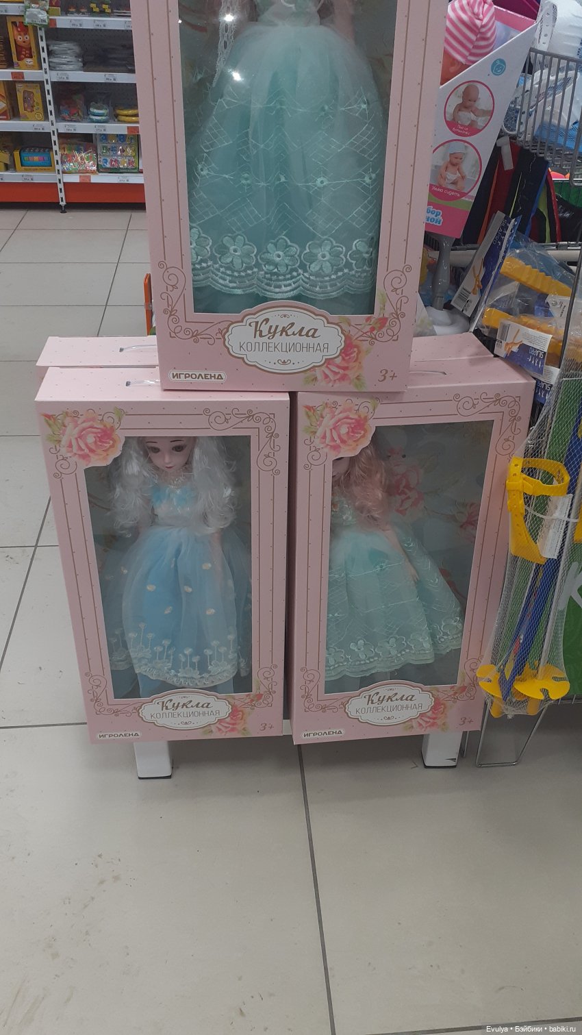 Вот такая большая куколка в Галамарте (фото 2)