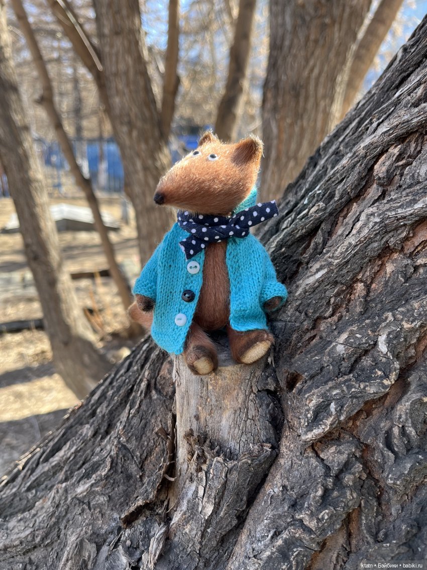 За три дня, за три дня он добрался до меня