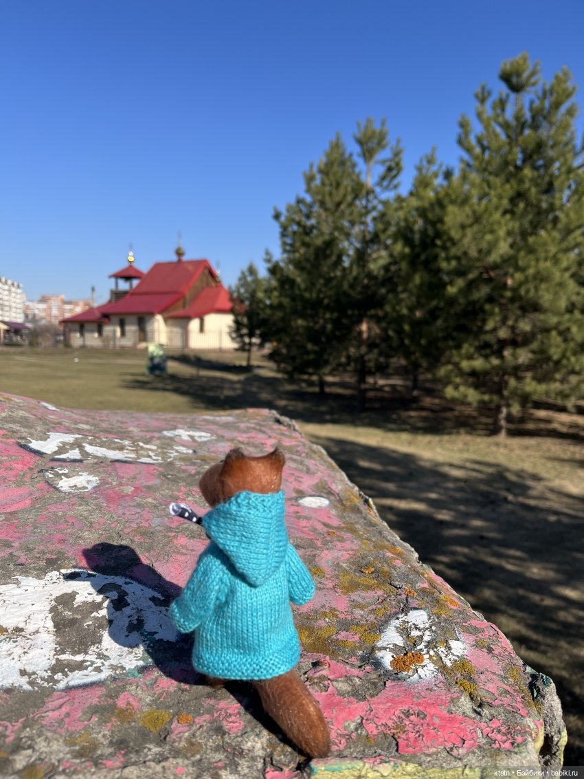 За три дня, за три дня он добрался до меня (фото 8)