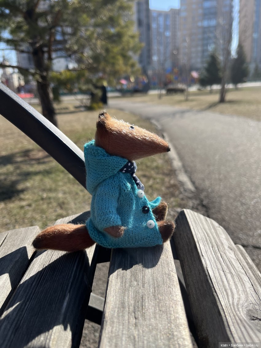 За три дня, за три дня он добрался до меня