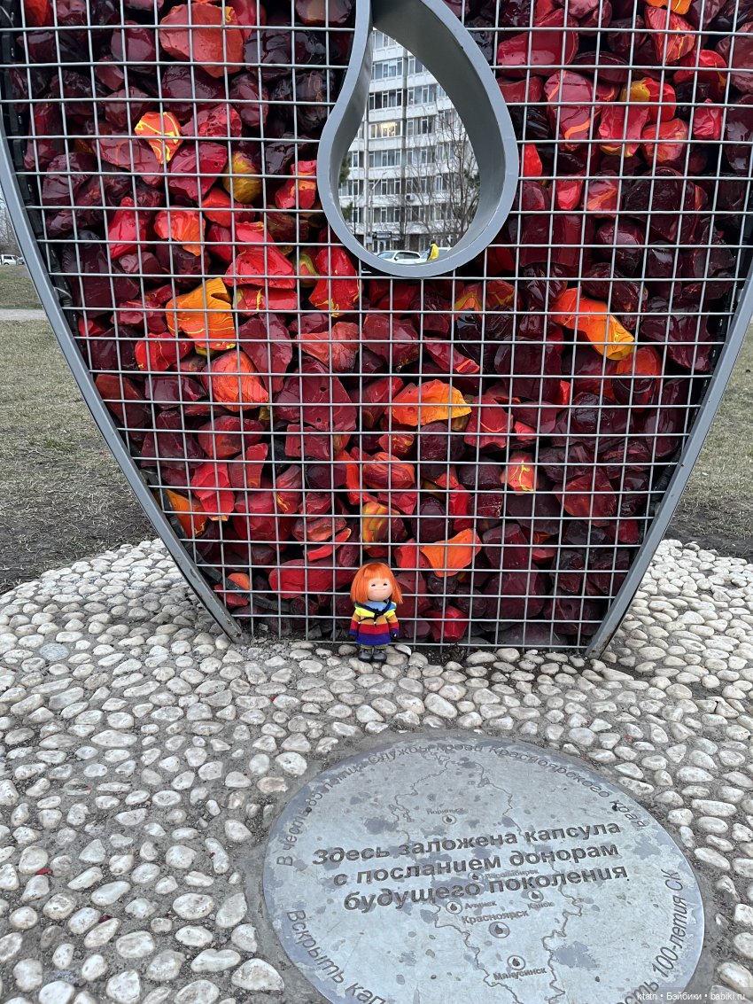 Варька и ее друзья 🎈 — Винтажные куклы ГДР (Немки): Бигги