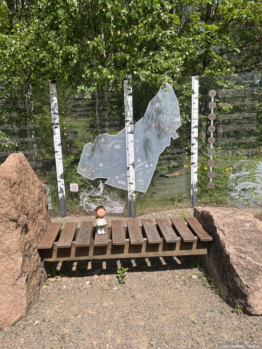 «Покорители гор» или первый раз в заповеднике «Красноярские Столбы» (фото 5)