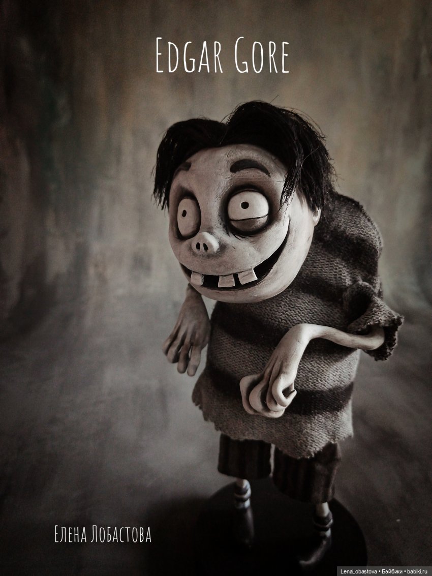 Елена Лобастова, авторская кукла