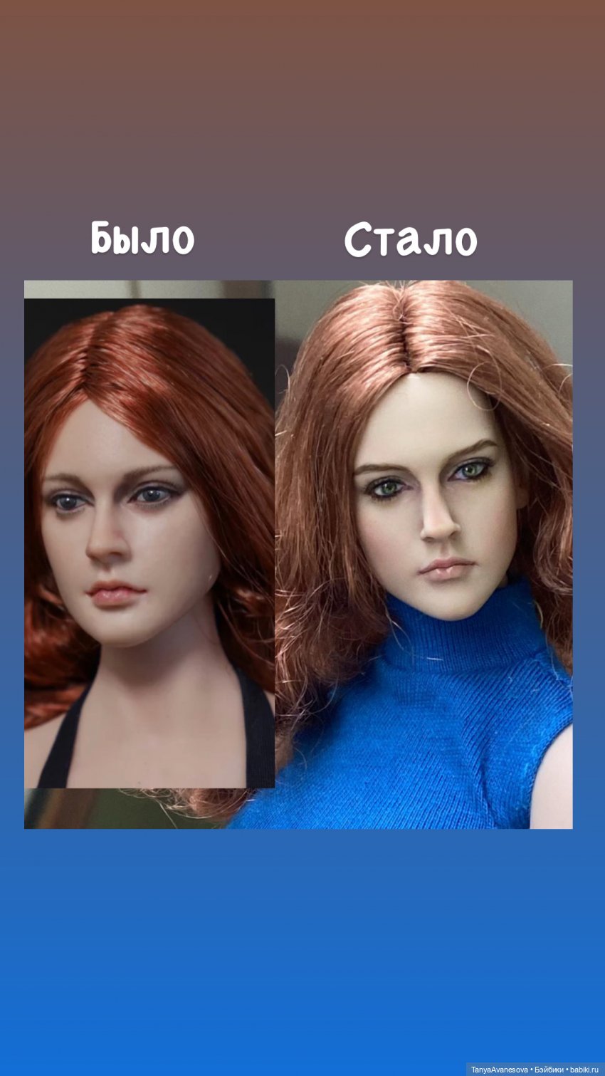 Еще одна моя экшн-девочка (фото 5)