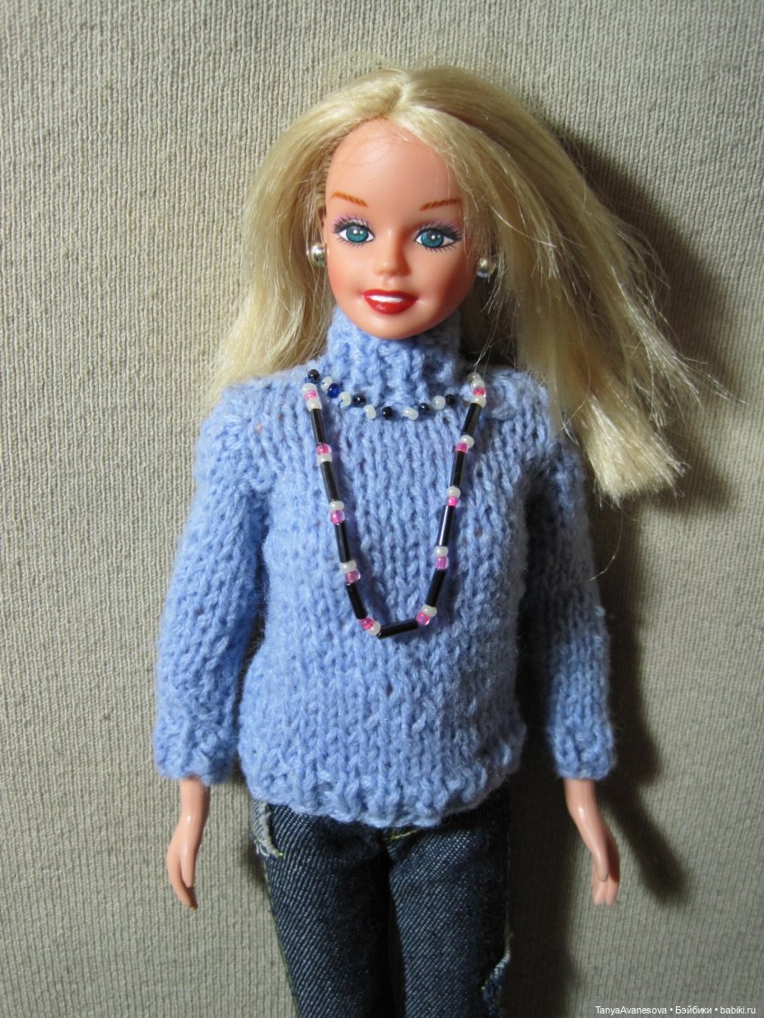 Когда-то давно были другие