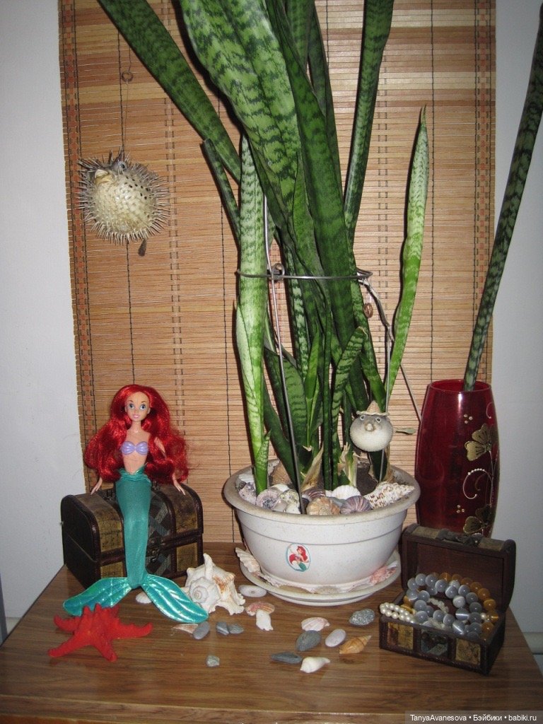 Когда-то давно были другие