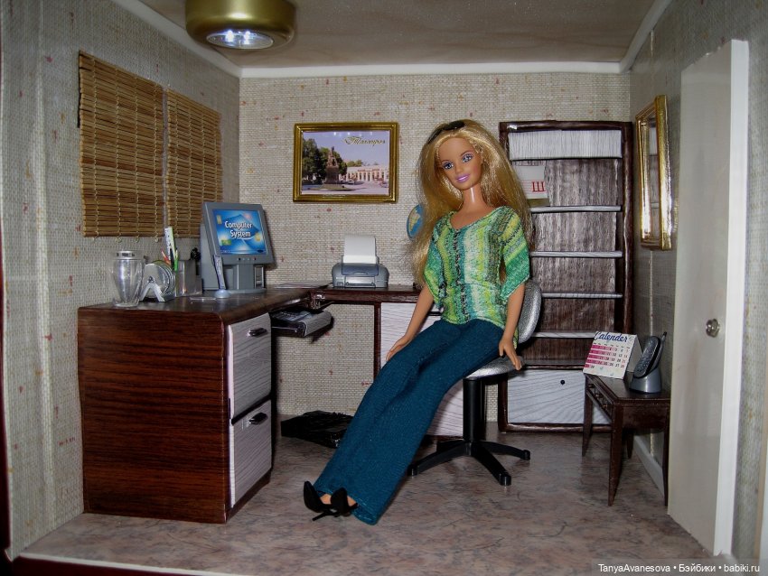 Когда-то давно были другие