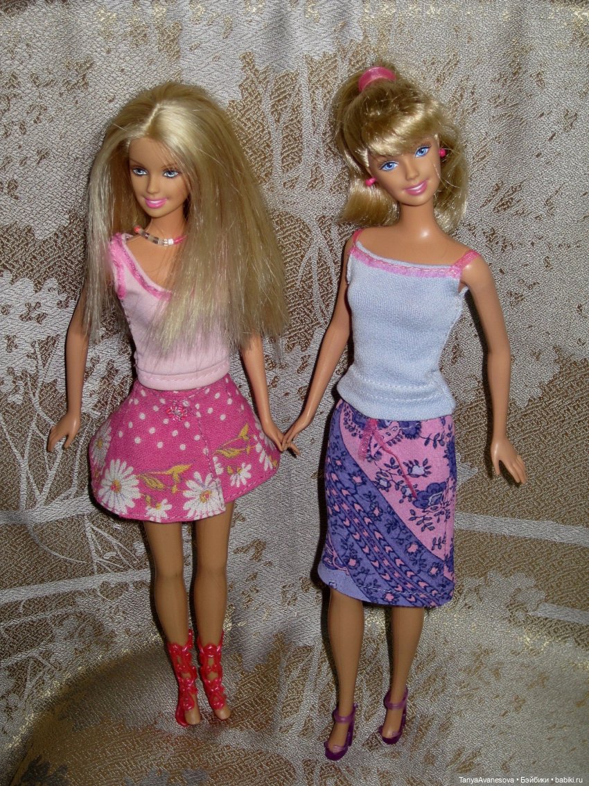 Когда-то давно были другие