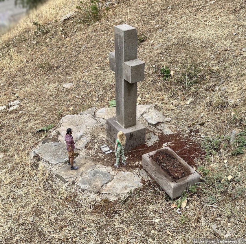 ГаРик и Ната в Армении нашли что-то невероятное (фото 3)