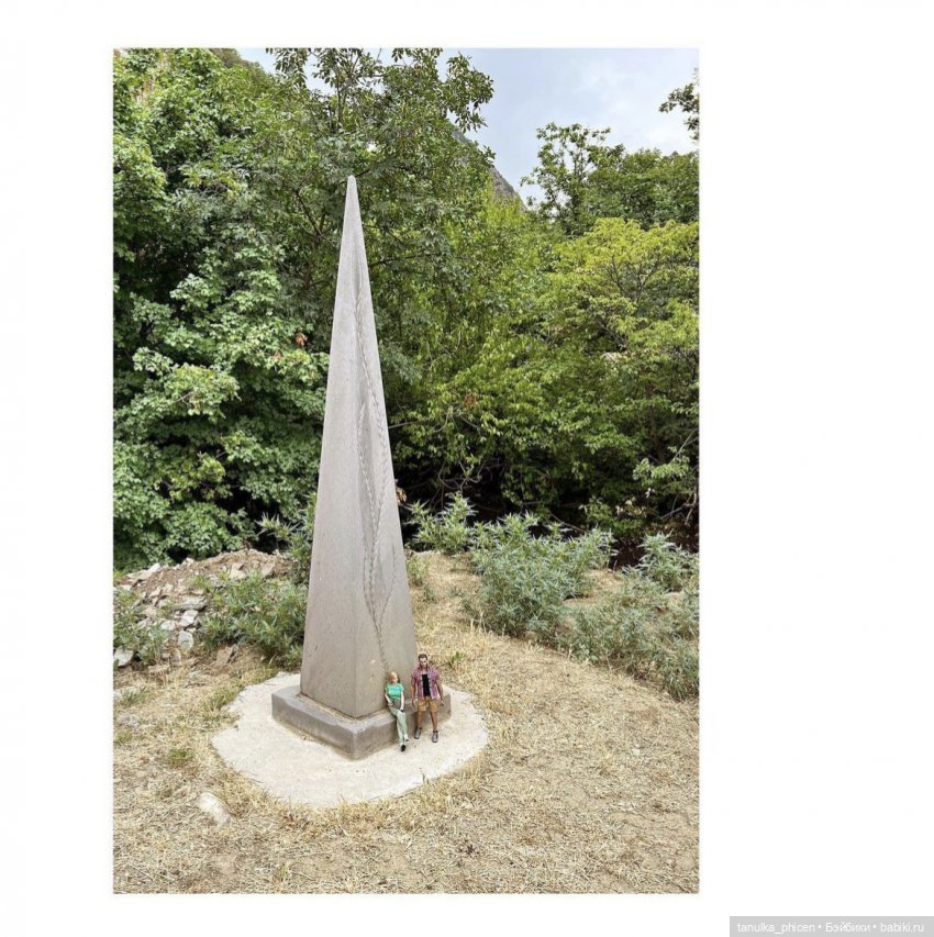 ГаРик и Ната в Армении нашли что-то невероятное (фото 4)