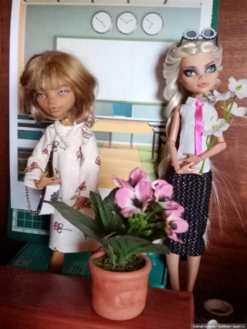 Первый учитель мой!