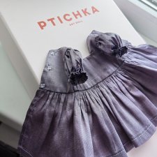 Шелковое платье