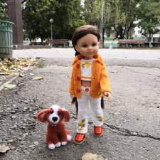 Осенняя прогулка