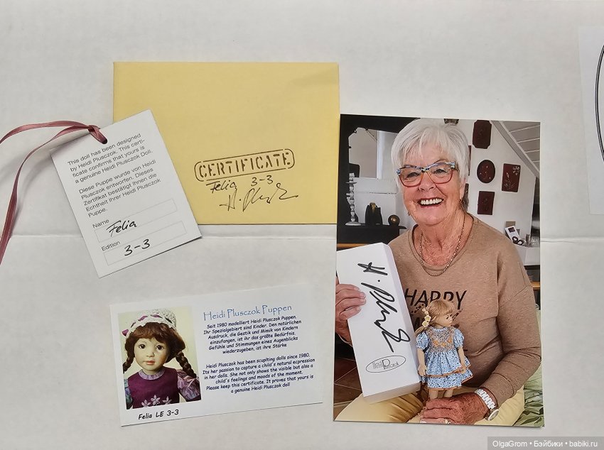 Красавицы Heidi Plusczok (2024 год)