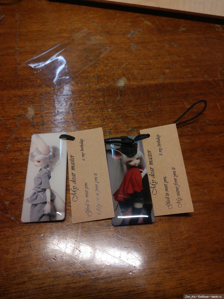 Как я покупала кукол dream valley | Бэйбики Как я покупала кукол dream valley